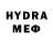 MDMA кристаллы Bukojka