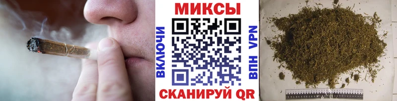 даркнет Telegram блэк спрут ССЫЛКА Ковылкино БУТИРАТ бутик