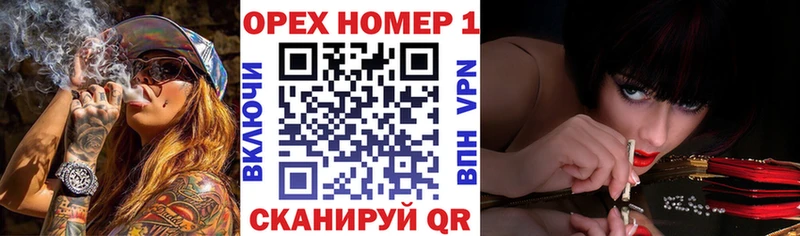 COCAIN Колумбийский Ковылкино