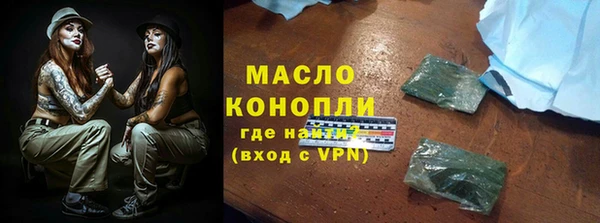 ALPHA PVP Нея