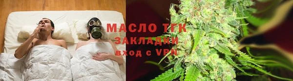 Альфа ПВП Нефтегорск