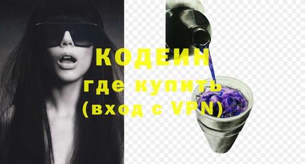 прущая мука Навашино