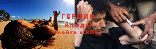 Альфа ПВП Нефтегорск