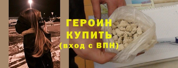Альфа ПВП Нефтегорск