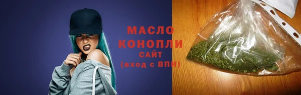 прущая мука Навашино