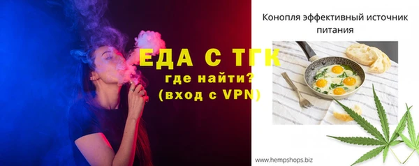 ALPHA PVP Нея