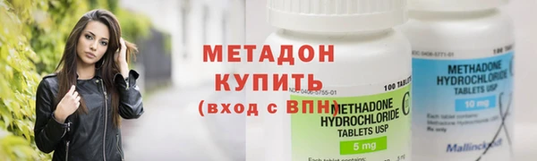 jwh Надым