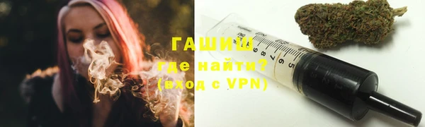 Альфа ПВП Нефтегорск