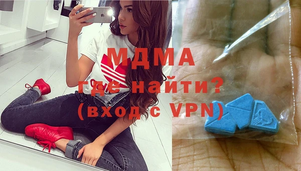 jwh Надым