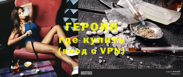 Альфа ПВП Нефтегорск