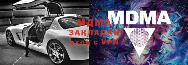 Альфа ПВП Нефтегорск