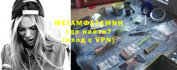 кокаин Наволоки