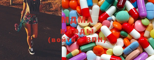 Альфа ПВП Нефтегорск