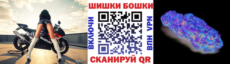 kraken вход  Ковылкино  Каннабис SATIVA & INDICA 